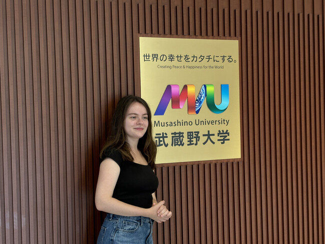【武蔵野大学】ウクライナ避難民学生が大学院を修了９月1９日（金）に有明キャンパスで修了セレモニーを開催