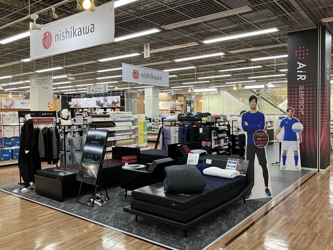 nishikawaの品質を体感できるnishikawaショップ　ヤマダデンキ LABI 1 LIFE SELECT なんば店が9月12日（金） に オープン！