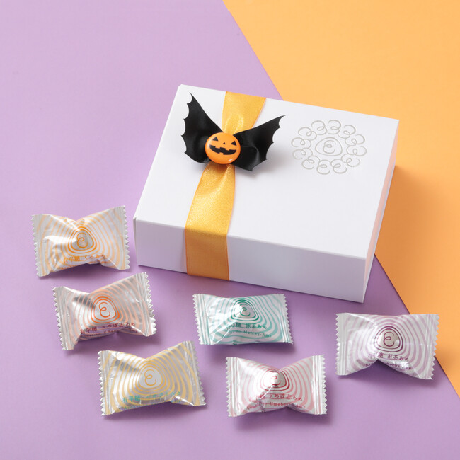 【期間限定】Trick or Treat？ 和の飴で楽しむハロウィン
