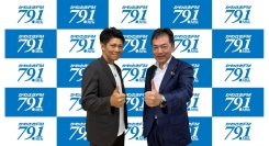 【サブスクCMOイソノの”カッコイイ経営者”をつくるラジオ】環境大臣の浅尾 慶一郎さんがゲストとして登場⁉これまでに経験したビッグニュースTOP３を伺います！