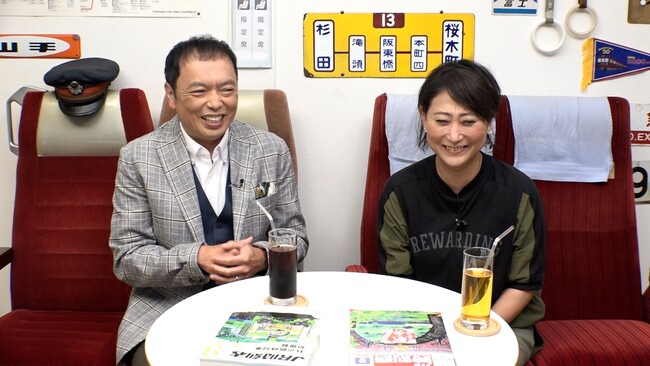 【BS日テレ】中川家・礼二 夫婦ゲンカ?の様子暴露され…友近は興味津々