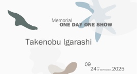 本年2月にご逝去された、世界的グラフィックデザイナー・彫刻家である、五十嵐威暢氏の一日限りの追悼展をアクシスギャラリーにて9/24のみ開催
