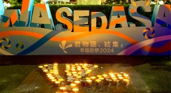 祭で社会的責任を果たす廃油を用いたエコキャンドル