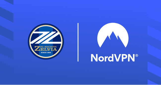 NordVPN、ＦＣ町田ゼルビアとオフィシャルパートナー契約を締結