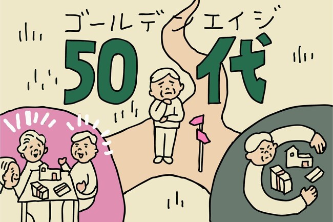 【ファミトラ・東京ガス共同調査】“想い”と“準備”の巨大ギャップ。 子の74%が「親への責任」を感じる一方、57%が親の資産を“知らない”実態