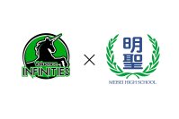 Valuence INFINITIES、学校法人花沢学園 明聖高等学校とダンスカリキュラムに関するパートナー契約を締結