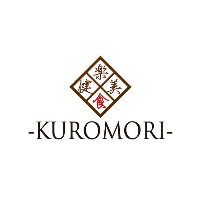気仙沼ホテル一景閣に仙台の名店「KUROMORI」9月22日オープン～宮城・仙台の名シェフが気仙沼に新たな舞台を～