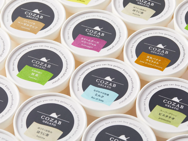 B2B ECプラットフォーム「グッズ」で、山形の恵みを活かしたイタリア伝統製法「COZAB GELATO」の取り扱いが開始されました