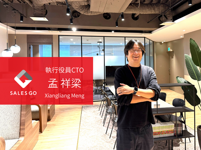 SALES GOの執行役員CTOに孟 祥梁が就任 ～AI領域の豊富な知見を活かしAGIプロダクトの成長戦略を加速～