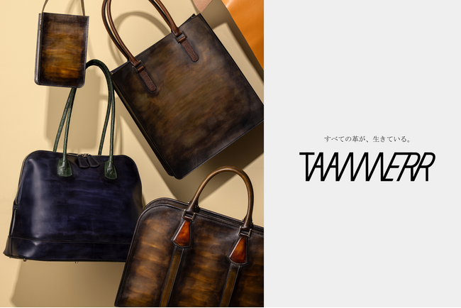 TAANNERRが「ISETAN レザー博 2025」に初出店