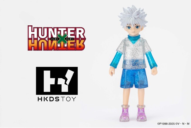 ヒキダシトイ「HUNTER×HUNTER」ソフビシリーズ新作「キルア=ゾルディック ラメver.」の登場です