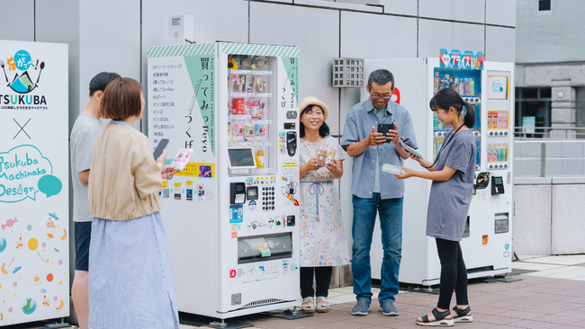 地域企業を応援する次世代型自販機が進化つくば発「買ってみっPeyoつくば自販機」―ARフォトフレームと音声配信で中小企業の魅力を発信