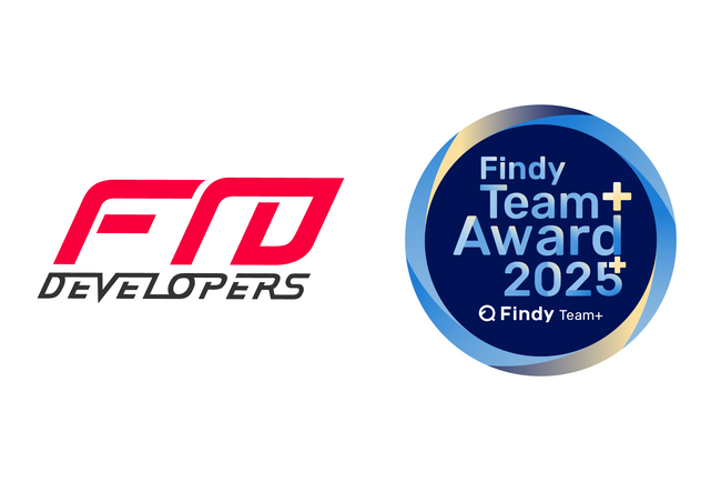 株式会社Future Techno Developers が「Findy Team+ Award 2025」 を受賞。エンジニア組織の開発生産性が優れた企業として選出されました
