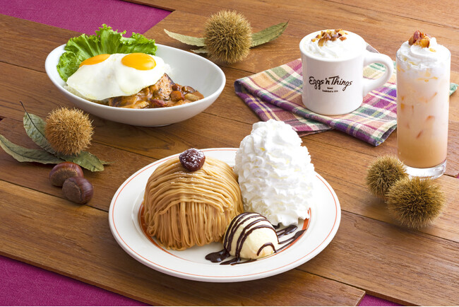 【Eggs ’n Things】秋のごちそう！モンブランなどの栗メニューが登場！「モンブランパンケーキ」「マロン ロコ・モコ」9月24日（水）～ 10月22日（水）