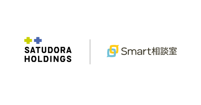 北海道に根ざし、3100名以上の従業員を抱えるサツドラホールディングスが「Smart相談室」を導入
