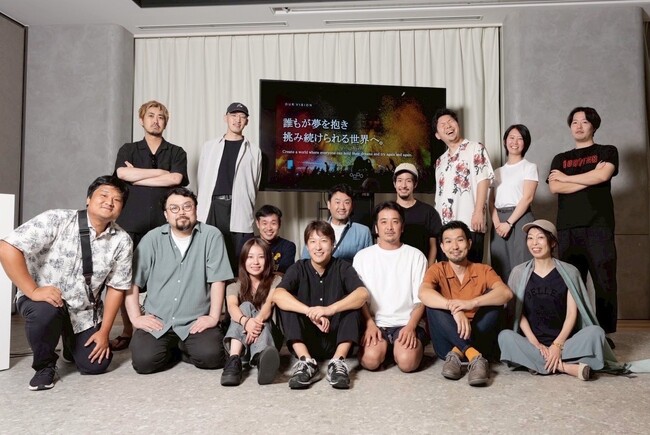 「誰もが夢を抱き、挑み続けられる世界」を目指すONDO Inc.、決起集会 ～中間報告会～を開催