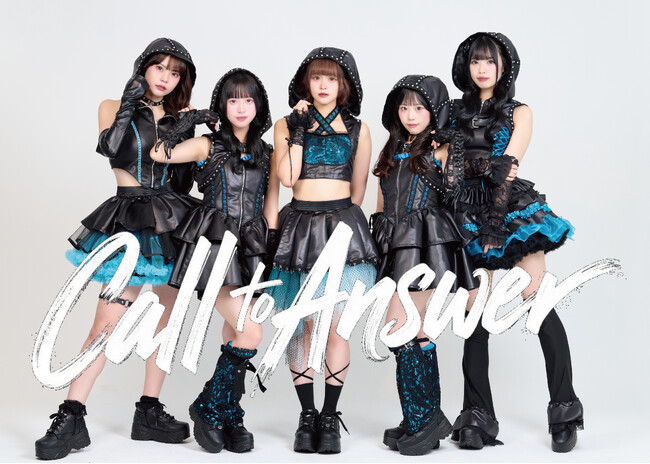 完全リブランド！かわいい系から180度転換！新生女性アイドルグループ「Call to Answer」デビュー決定！『3年後の答え合わせをキミと』をテーマに次世代ロック系アイドルが誕生