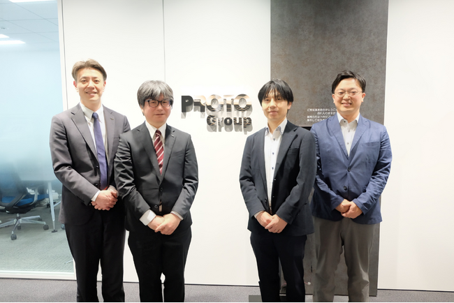 5年間で約3倍に膨れ上がったデータをクラウドのOracle Exadataに移行。株式会社プロトコーポレーション様への「Oracle Exadataマネージドサービス」導入事例を公開