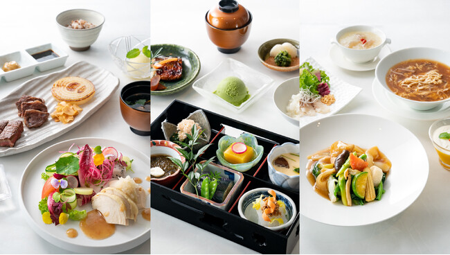 【ホテル日航大阪】『からだサポートランチ』健康な生活を意識したメニューを10月1日（水）より期間限定で提供