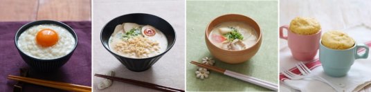 管理栄養士・豆乳マイスター“プロ”の藤橋ひとみ先生が“手軽な豆乳の取り入れ方”を提案　超お手軽レシピ“リセッ豆乳飯”で豆乳習慣はじめよう！極めつきの“豆乳ラバー”黒豆田聖子さん(モノマネ芸人)が驚きの“豆乳ライフ”を大公開！