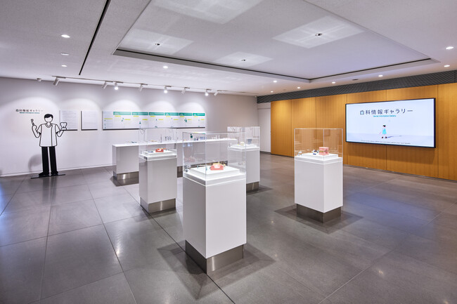 GC Corporate Center「歯科情報ギャラリー」公開のお知らせ