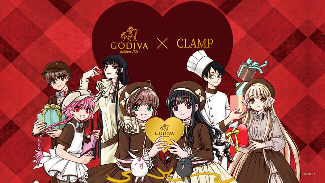 CLAMPとコラボレーションしたコレクションが登場！保冷バッグやタンブラーのセットも発売「ゴディバ×CLAMP コレクション」など4商品販売
