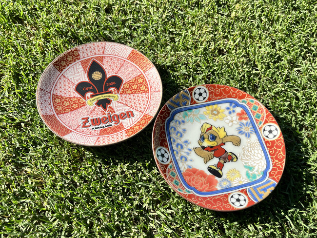 スポーツ×伝統工芸 | ツエーゲン金沢が野村右園堂とコラボレーションした九谷焼を販売
