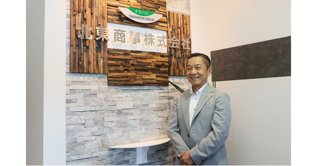 北海道を中心にカラオケ店等を運営するタカハシグループで「BtoBプラットフォーム 契約書」の導入が拡大