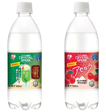 強炭酸と多彩な香りが好評の「CRYSTAL SPARK」シリーズから秋冬期間限定フレーバー「クリームソーダ」「アセロラ」を発売