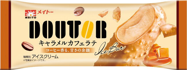 クッキー＆キャラメルチョコのパリパリ食感と甘さの余韻を感じる美味しさ ドトールコーヒー監修のカフェラテアイス！『ドトール キャラメルカフェラテ』