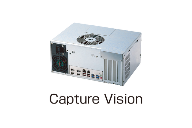 画像処理/AI処理用コンパクトGPU搭載PC「Capture Vision（BXA‑Cシリーズ）」出荷開始のお知らせ