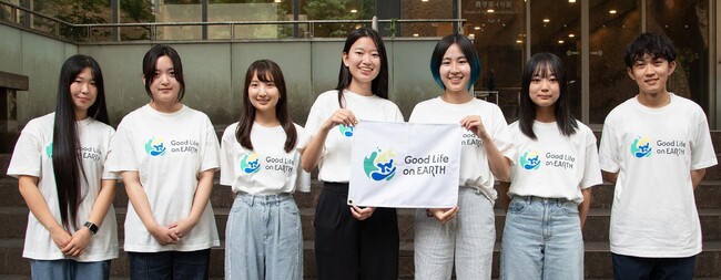 トヨタ・モビリティ基金、東京大学OEGsと共催の高校生・大学生対象アイデア実現支援プログラム 「Good Life on Earth」に2025年度は7名を採択