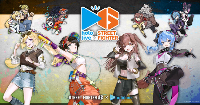 『ストリートファイター6』と「ホロライブ」のコラボ第2弾が開催！　ホロライブタレントがファイター達の元へ弟子入りし、特別な衣装で登場！　再び限定プライズ景品＆コラボカフェで盛り上がろう！