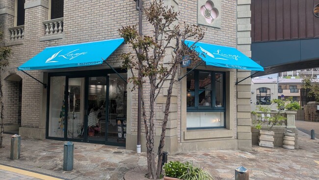 宝塚大劇場前に新店舗「リアンジュ（Liange）」9月17日オープン