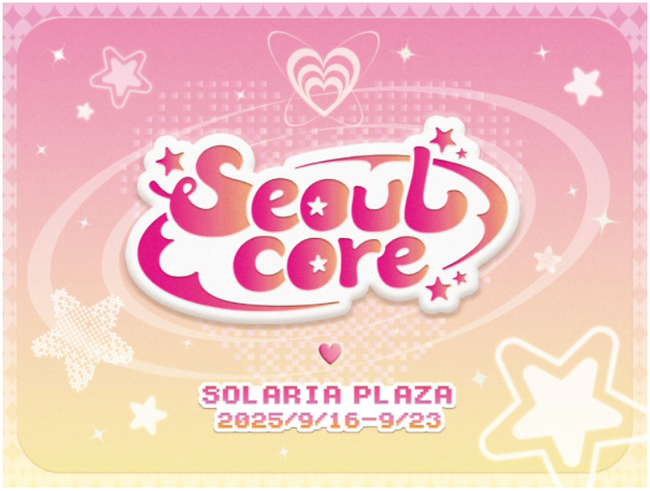 「SEOUL CORE」韓国の最新ライフスタイルブランドが期間限定で天神に大集結!