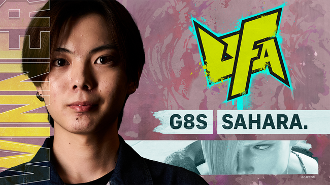 G8S | さはら選手が優勝！　「Ultimate Fighting Arena 2025」結果発表