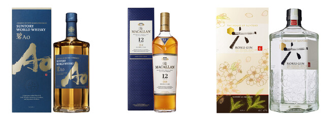 ２０２５年 サントリー 洋酒ウインターギフト新発売
