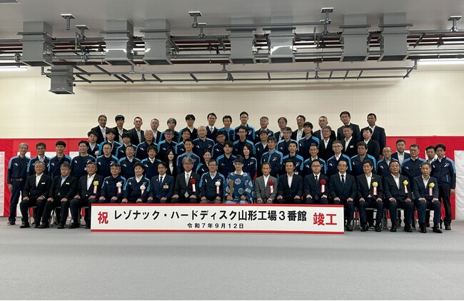 山形にSiCエピタキシャルウェハー生産建屋が完成 竣工式を開催