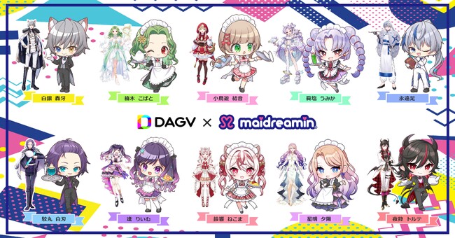 Vライバー事務所DAGV×メイドカフェ めいどりーみんとのコラボカフェ開催！DAGV所属のIRIAM人気Vライバーが大集合！