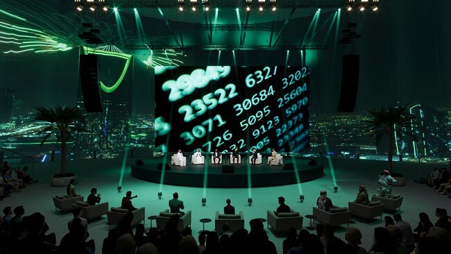 【2025大阪・関西万博　サウジアラビア王国館】日本との戦略的投資フォーラムを9月24日開催し、サウジアラビア王国ナショナルデーを祝賀