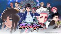 中国アニメ「不死身な僕の日常」吹替版、日本初上陸！