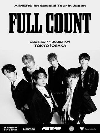 AIMERS、初の日本ツアー「AIMERS 1st Special Tour in Japan -FULL COUNT-」開催決定