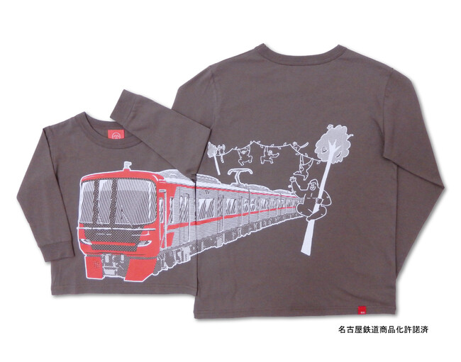 名鉄の長袖Tシャツに新作が登場！名鉄百貨店本店にて先行販売