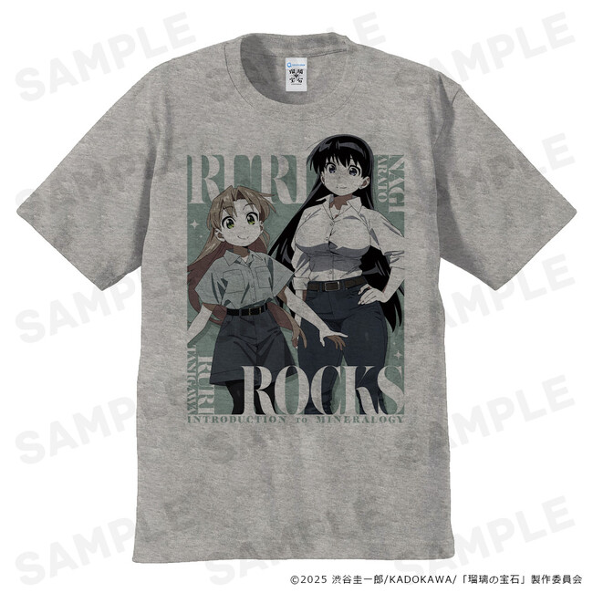 TVアニメ「瑠璃の宝石」Tシャツ、B2タペストリー、キャラクターラバーマット、ダイカットステッカーの受注を開始しました！