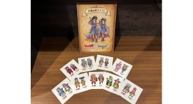 ニジゲンノモリ「ドラゴンクエスト アイランド」HD-2D版『ドラゴンクエストI&II』コラボイベント開催記念「転職診断クエスト~あなたの運命は⁉~」開催 ニジゲンノモリ「ドラゴンクエスト アイランド」HD-2D版『ドラゴンクエストI&II』コラボイベント開催記念「転職診断クエスト~あなたの運命は⁉~」開催