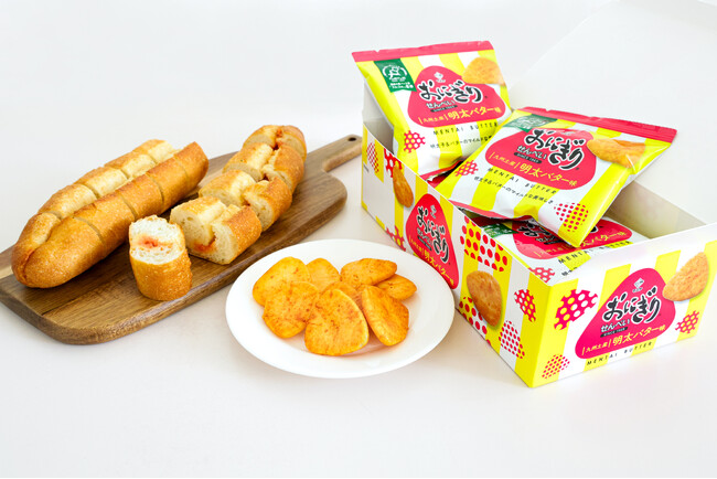【マスヤ】 福岡の魅力とおにぎりせんべいが共演！国産小麦パン工房「フルフル」監修 九州土産「おにぎりせんべい 明太バター味」を発売