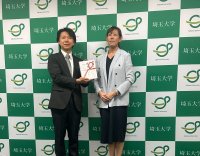 千葉銀行私募債を活用し埼玉大学 教育学部へ「模擬授業セット」を寄贈