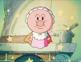 アンパンマン誕生_メイン アンパンマン誕生_メイン