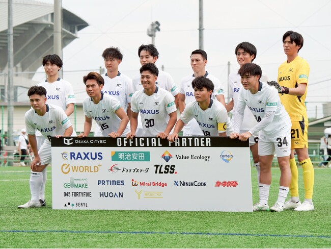 大阪市からJリーグ入りを目指す「OsakaCitySC」が大阪府社会人サッカープラチナリーグ第9回戦を2-2で引き分け