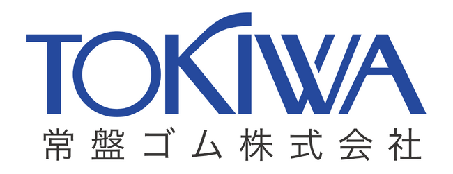 常盤ゴム株式会社、創業80周年の節目に株式会社試作工房電をグループに迎え、新たな事業価値創造を加速